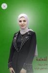 السكريات الثنائية (3) 