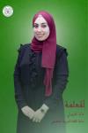 الإعلال بالقلب ج1