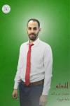 الظاهرة الكهروضوئية ٢