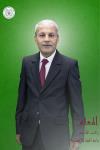 المجهول