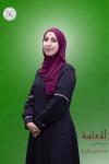 الاختلالات ٢
