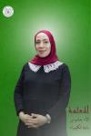 استبدال 3 ح.ك 